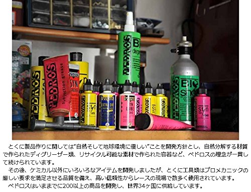 Pedro's Bike Wash - 16oz/470ml Bike Cleaner & Degreaser for Bicycles, Mountain Bikes & Road Bikes - Perfect for Cleaning Chains, Gears & Frames - Ideal for Home & Outdoor Use
