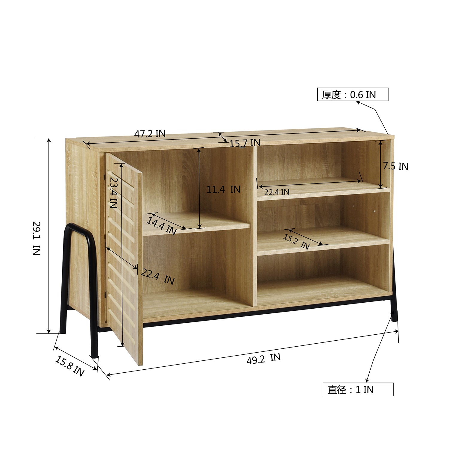Beige Metal and Wood Sideboard with Oak Veneer - 5 Shelves Storage Cabinet for Living Room, Dining Room, or Entryway - Model Auro