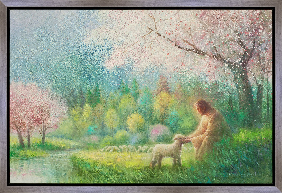 I Know Thy Name Gallery Wrap Canvas - Premium Stretched Wall Art for Home & Office Decor - Perfect for Living Room, Bedroom & Gifts