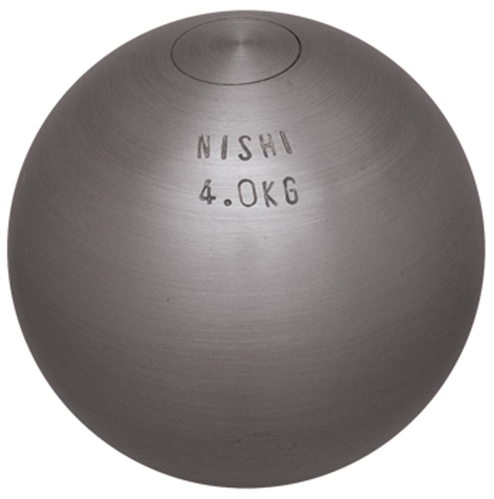 4.0kg Athletics Shot Put for Training & Competition - Premium Whelk Sports Equipment for Track & Field Practice (G1156) | Perfect for School Sports, Olympic Training & Fitness Workouts