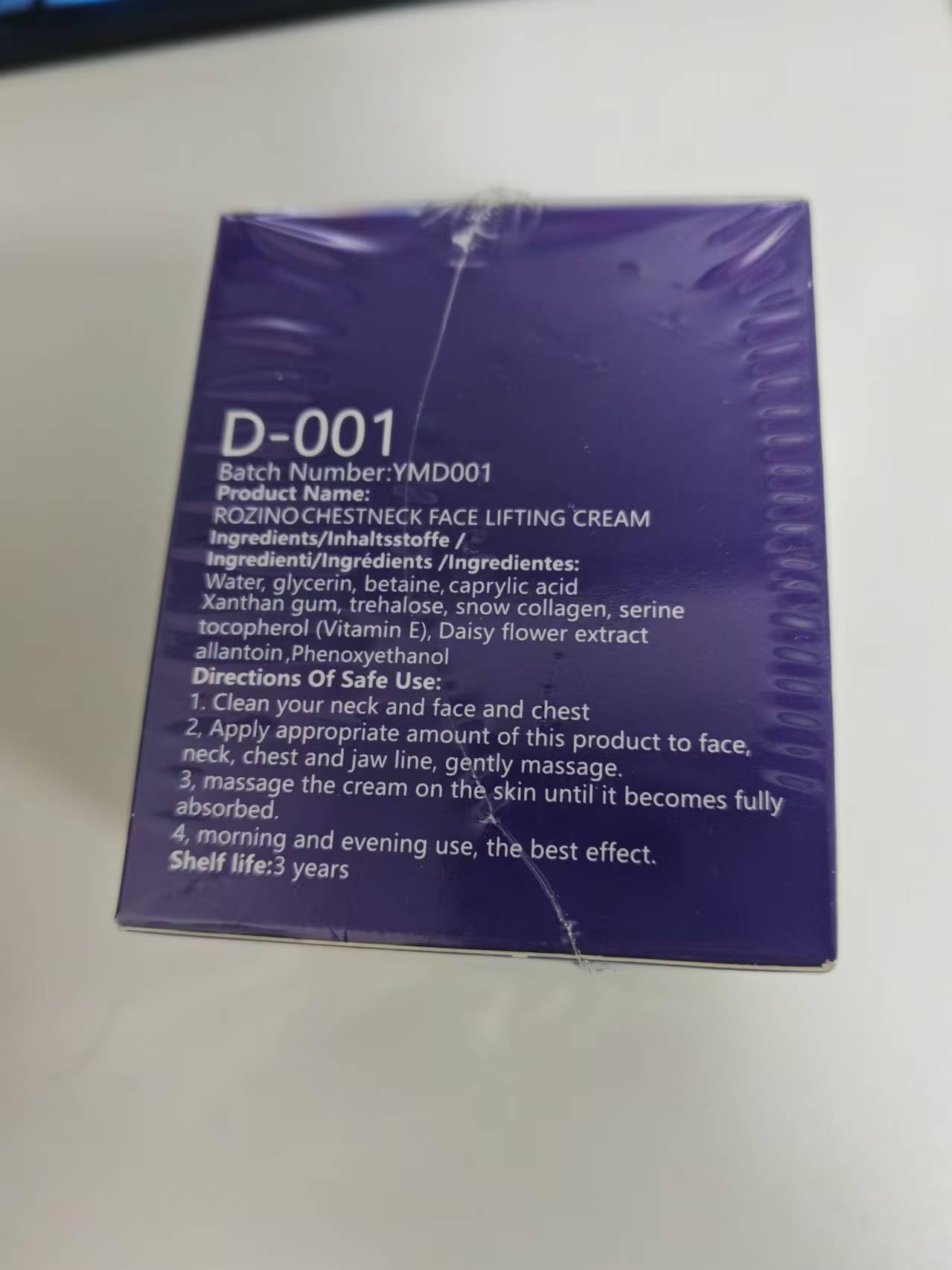 Premium Collagen Face & Neck Tightening Cream - Anti-Wrinkle Firming Moisturizer for Double Chin & Sagging Skin | Lifting & Repairing Treatment for Youthful Glow | Perfect for Daily Skincare Routine & Nighttime Anti-Aging Care