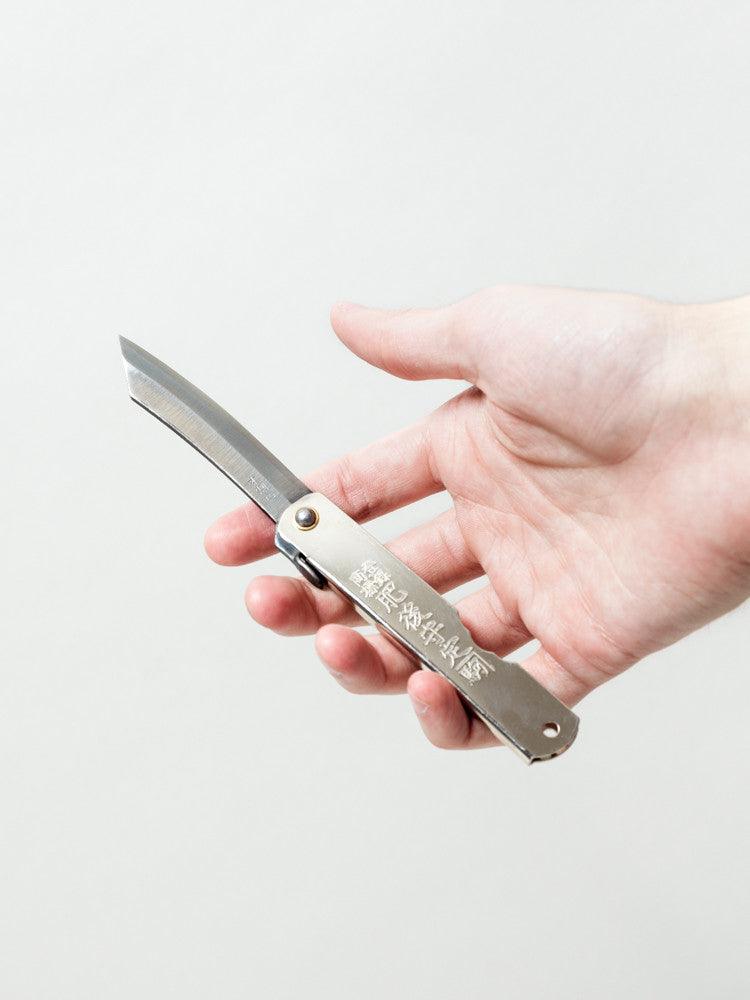 Higonokami Japanese Traditional Folding Pocket Knife - Sharp Stainless Steel Blade for Camping, Hiking & Everyday Carry (EDC)