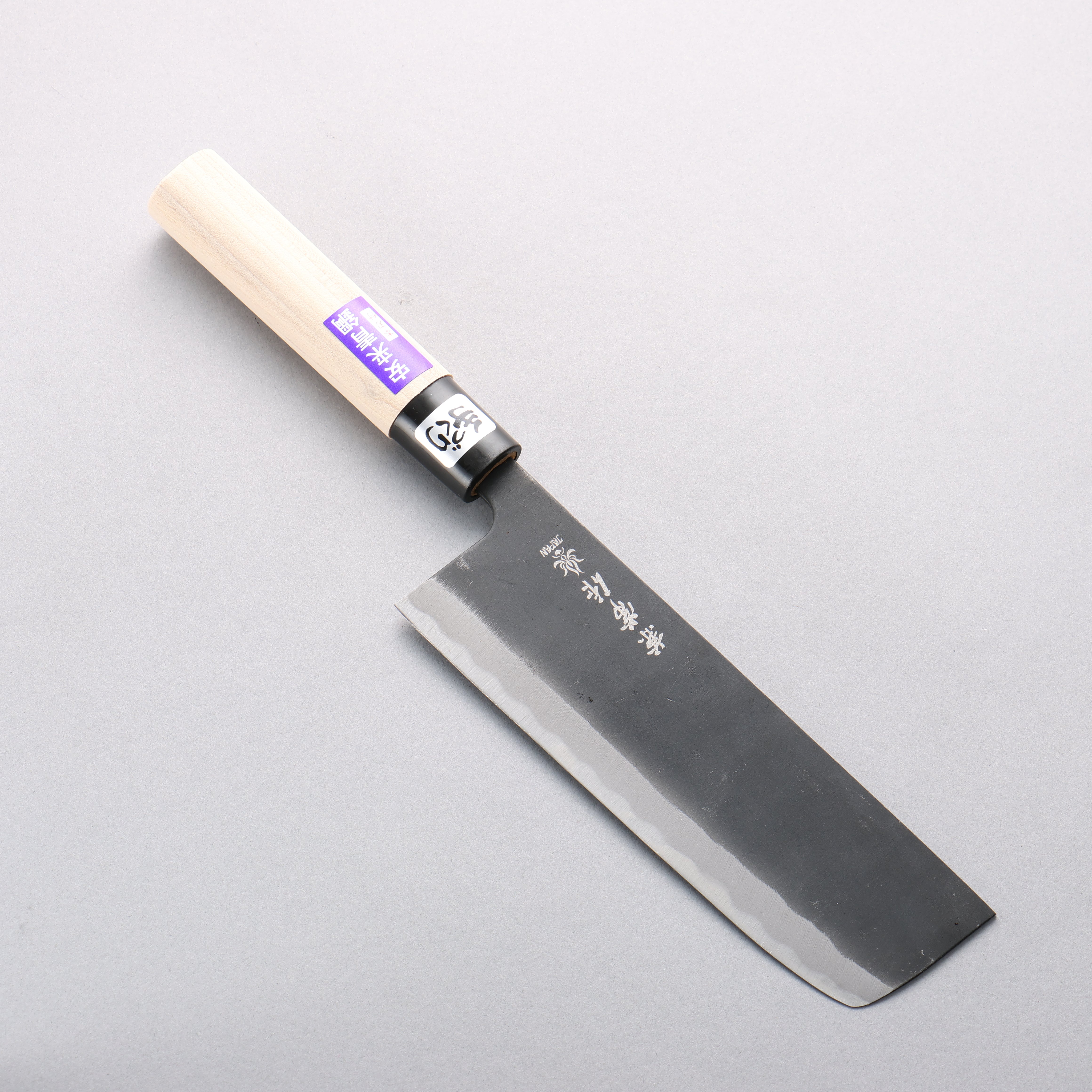 Kanetsune Hamaken Blue Steel No.2 Nakiri Knife 165mm - Japanese Black Finished Kitchen Knife with Magnolia Wood Handle - Perfect for Vegetable Chopping, Slicing & Precision Cutting