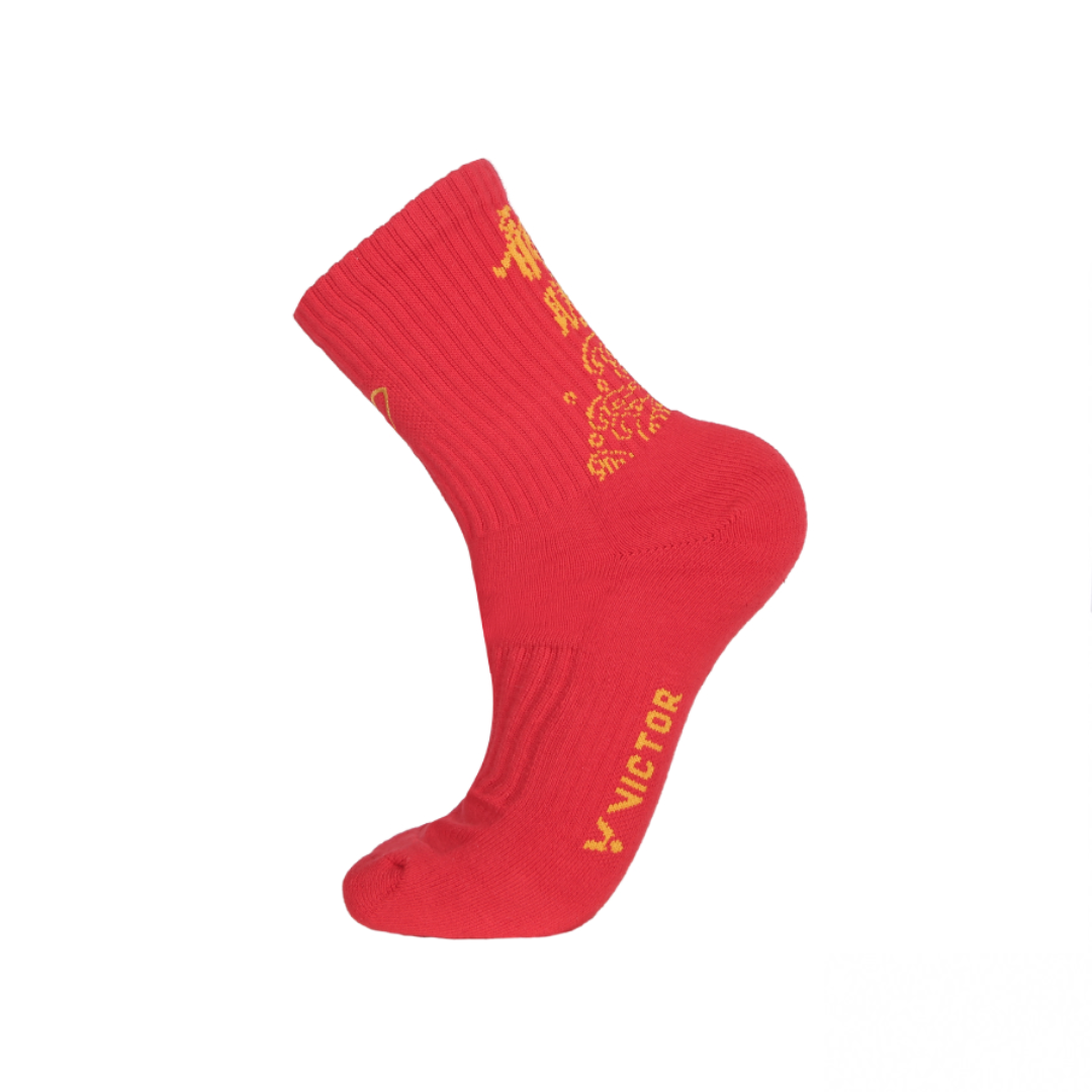 Victor Dragon Chinese New Year Gift Box Set - Festive Red Envelopes, Decorations & Lucky Charms for Lunar New Year Celebrations, Home & Office Decor