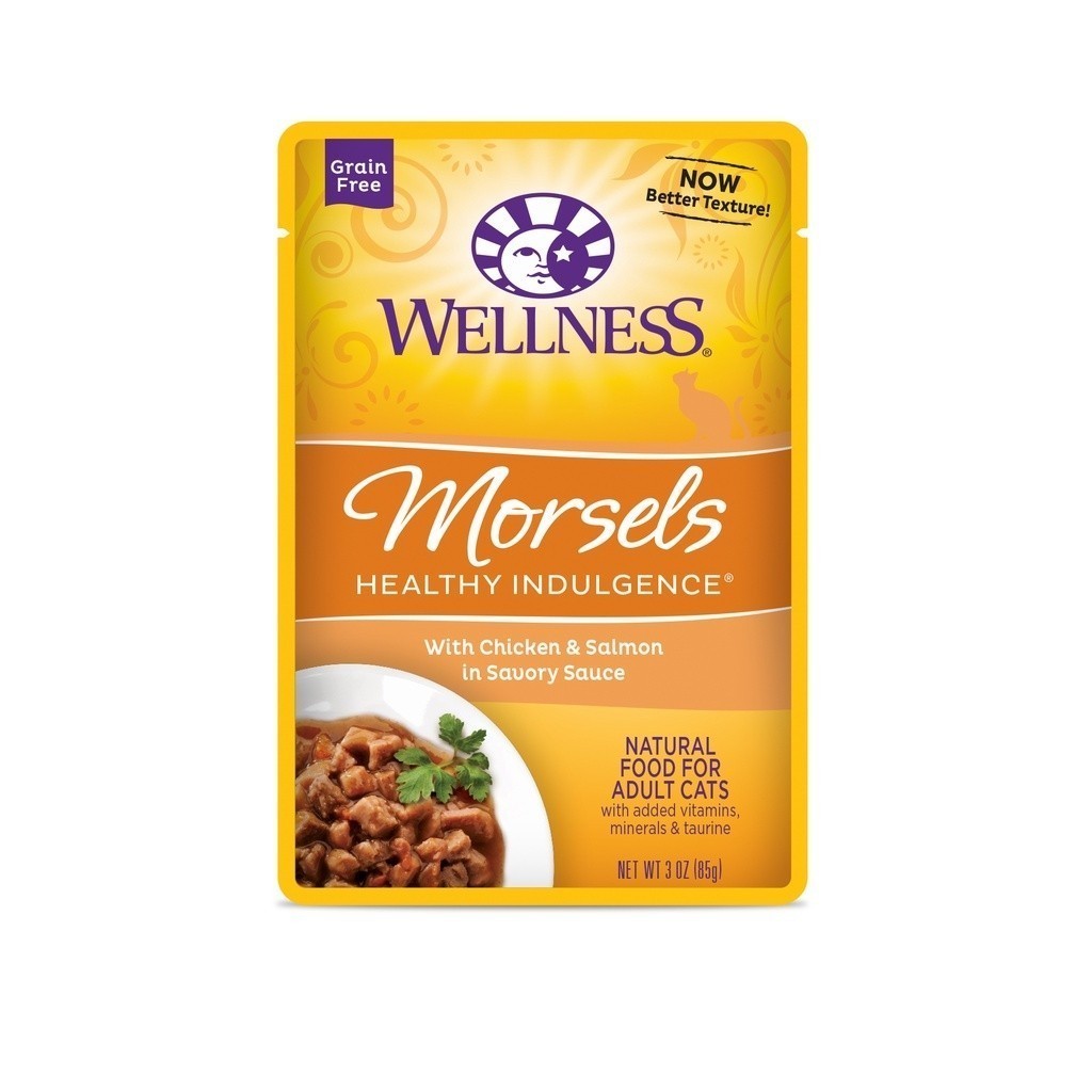 Premium Wet Cat Food Pouches 3oz - Chicken, Turkey & Mackerel Flavors | High-Quality Grain-Free Cat Treats | Perfect for Adult & Senior Cats | Mealtime, Training Rewards & Travel Snacks
