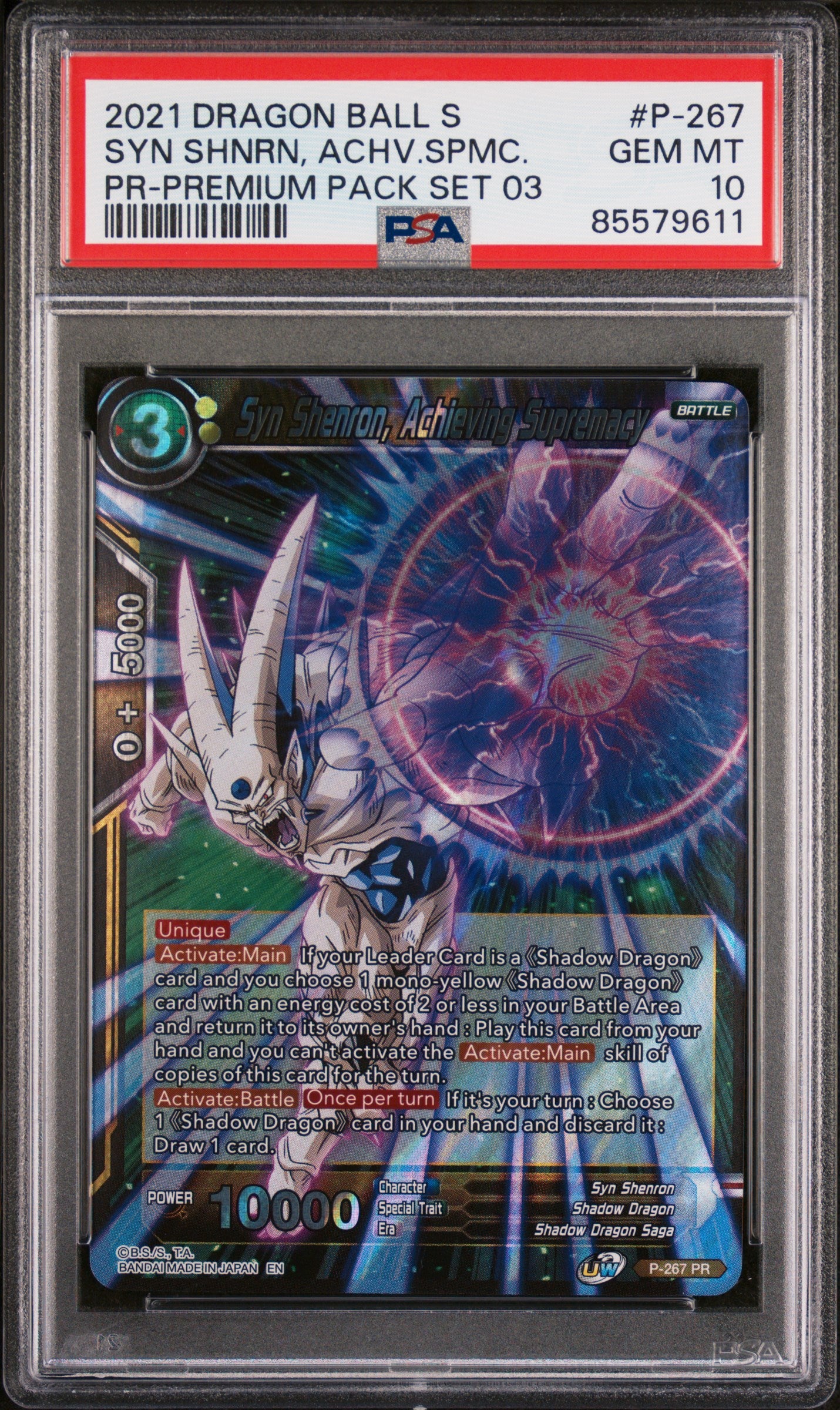 2021 Dragon Ball Super Syn Shenron, Achievement Special #P 267 PSA 10 Graded Card - Perfect for Collectors, Anime Fans & Investment - Display in Home, Office or Gaming Room
