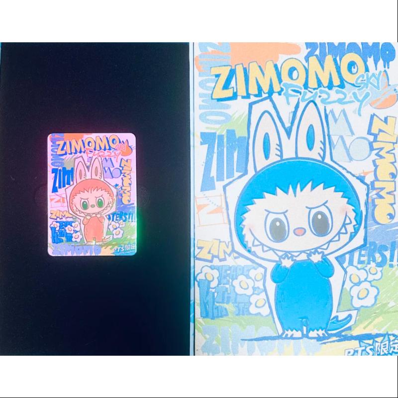 Labubu The Monsters Zimomo Fuzzy Sky Orange Limited Edition Collectible Figure - Perfect for Anime Fans, Toy Collectors and Home Decor