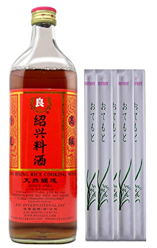 2 Pack - Golden Brand SHAOHSING Rice Cooking Wine 750ml - Premium Chinese Cooking Wine for Stir-Fry, Marinades & Asian Cuisine