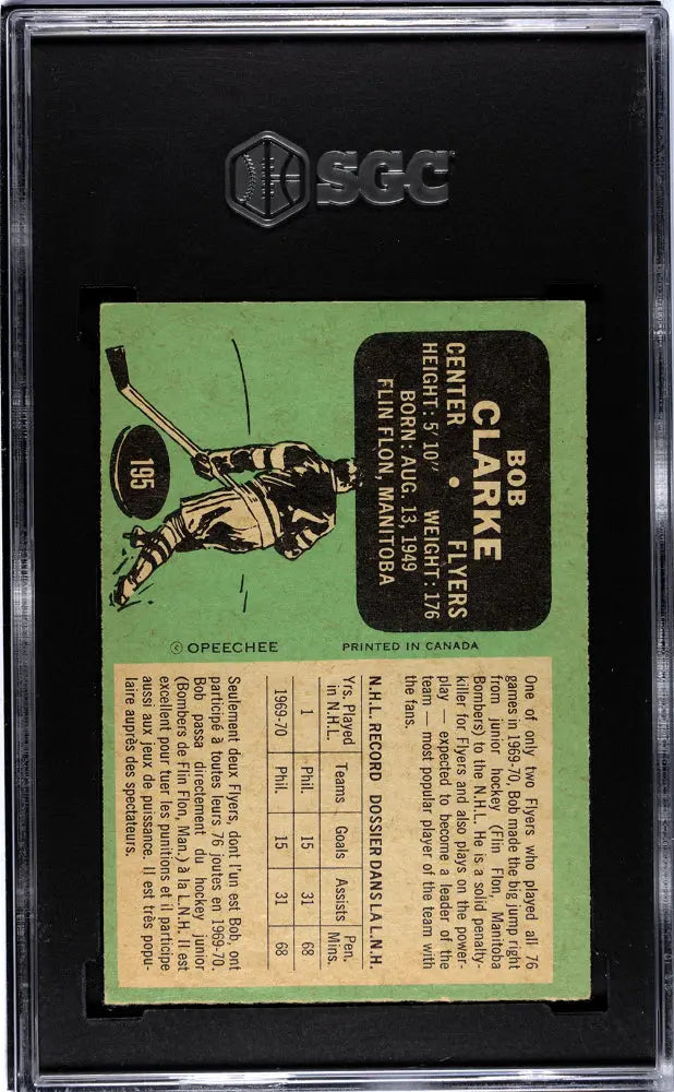 1970 O-Pee-Chee Hockey Bob Clarke Rookie Card #195 SGC 4.5 Graded - Vintage Sports Collectible for Display & Investment