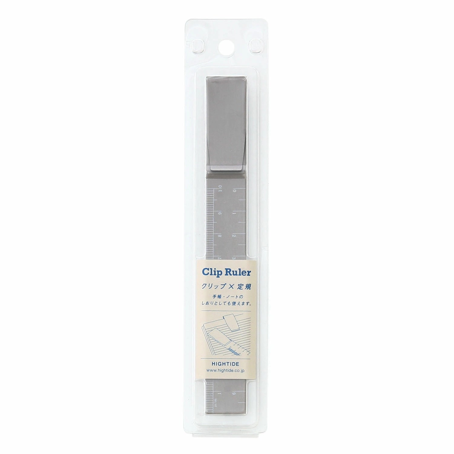 Hightide Ruler Clip for Hobonichi Techo Planner - Perfect for Organizing Notebooks, Journals, and Office Supplies | Ideal for Students, Professionals & Stationery Lovers