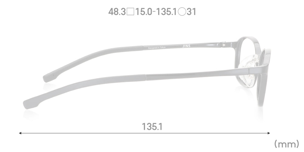 Airframe Slim Narrow 116 92 - Lightweight & Durable Eyeglass Frames for Men & Women | Perfect for Reading, Working & Everyday Use