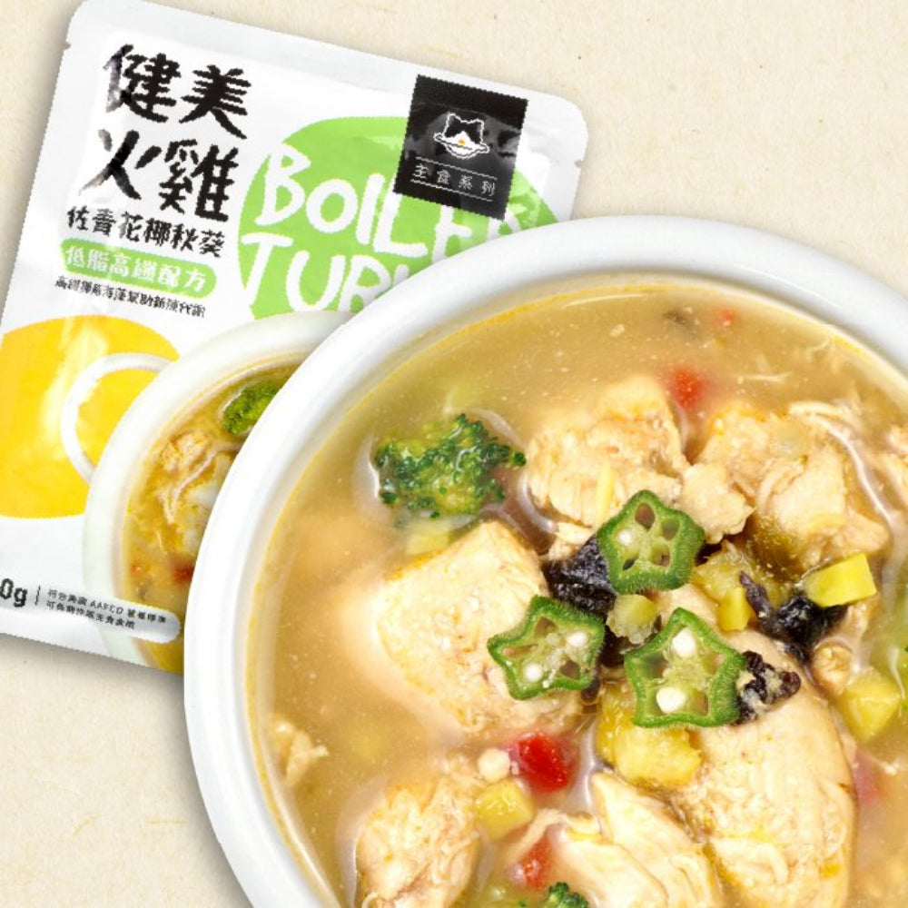 Premium Boiled Turkey for Dogs - All-Natural Fresh Food - Healthy Protein Treat for Training, Snacks & Meals - Perfect for Puppies & Adult Dogs