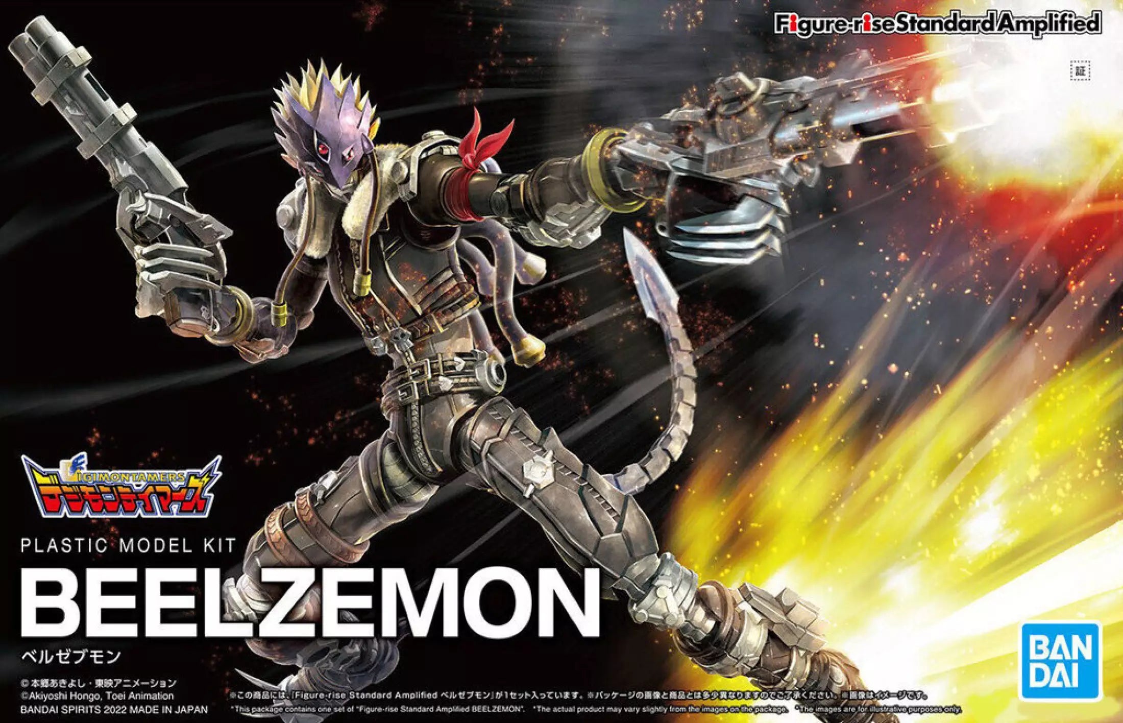 Figure Rise Standard Digimon Tamers Beelzemon (Amplified) Model Kit - DIY Action Figure Building Set for Collectors & Anime Fans - Perfect for Display, Cosplay & Gifts