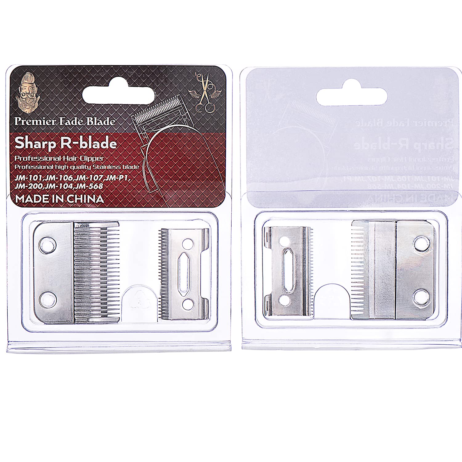Roziapro Professional Replacement Hair Clipper Blades - Stainless Steel Detachable Trimmer Blades for Hair Clippers & Outliners | Adjustable T-Blade for Barbers & Home Haircuts | Perfect for Beard Trimming, Fading & Hair Styling