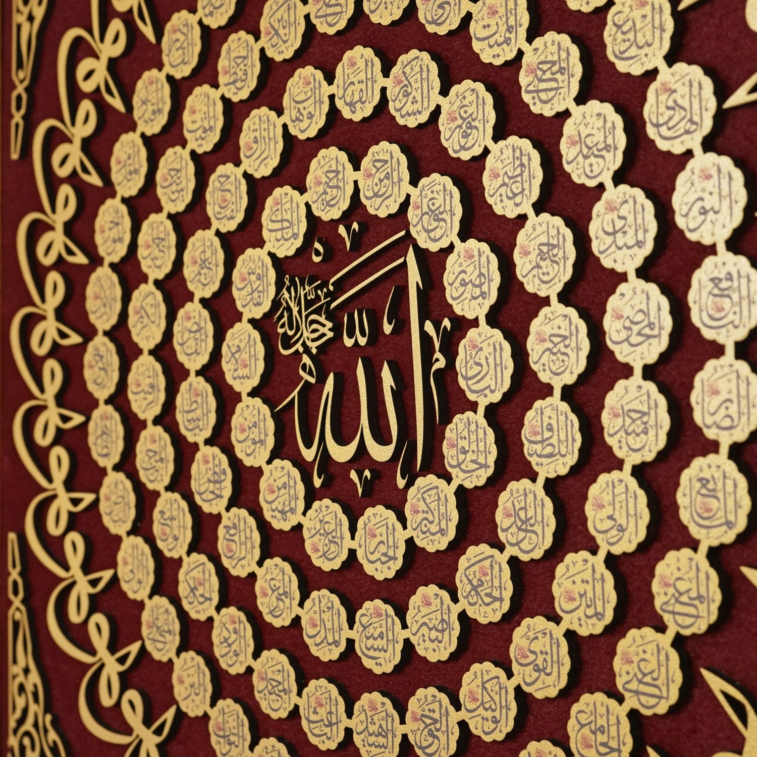 99 Names of Allah Islamic Wall Art - Framed Velvet Calligraphy for Home & Mosque Decor - Perfect for Muslim Prayer Rooms & Spiritual Gifts