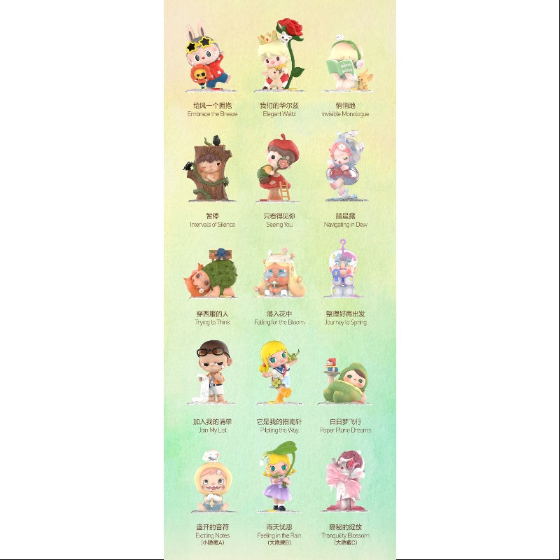 Pop Mart Hand in Hand Series Complete Set - Brand New Collectible Vinyl Figures with Plastic Protection | Perfect for Display, Gifts & Anime Fans Collection
