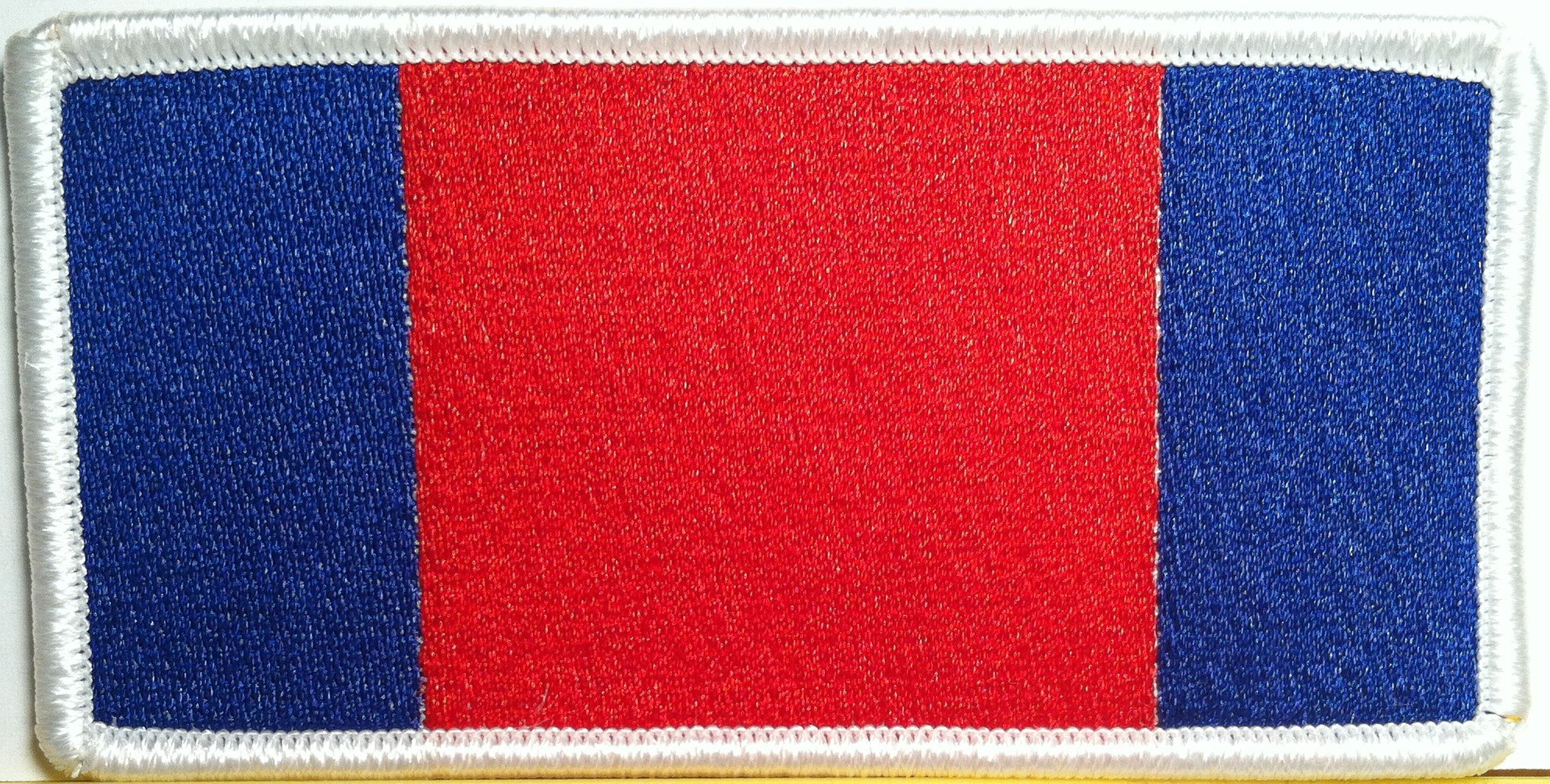 Quito Ecuador Flag Embroidery Iron-on Patch with White Border - Perfect for Backpacks, Jackets & DIY Crafts