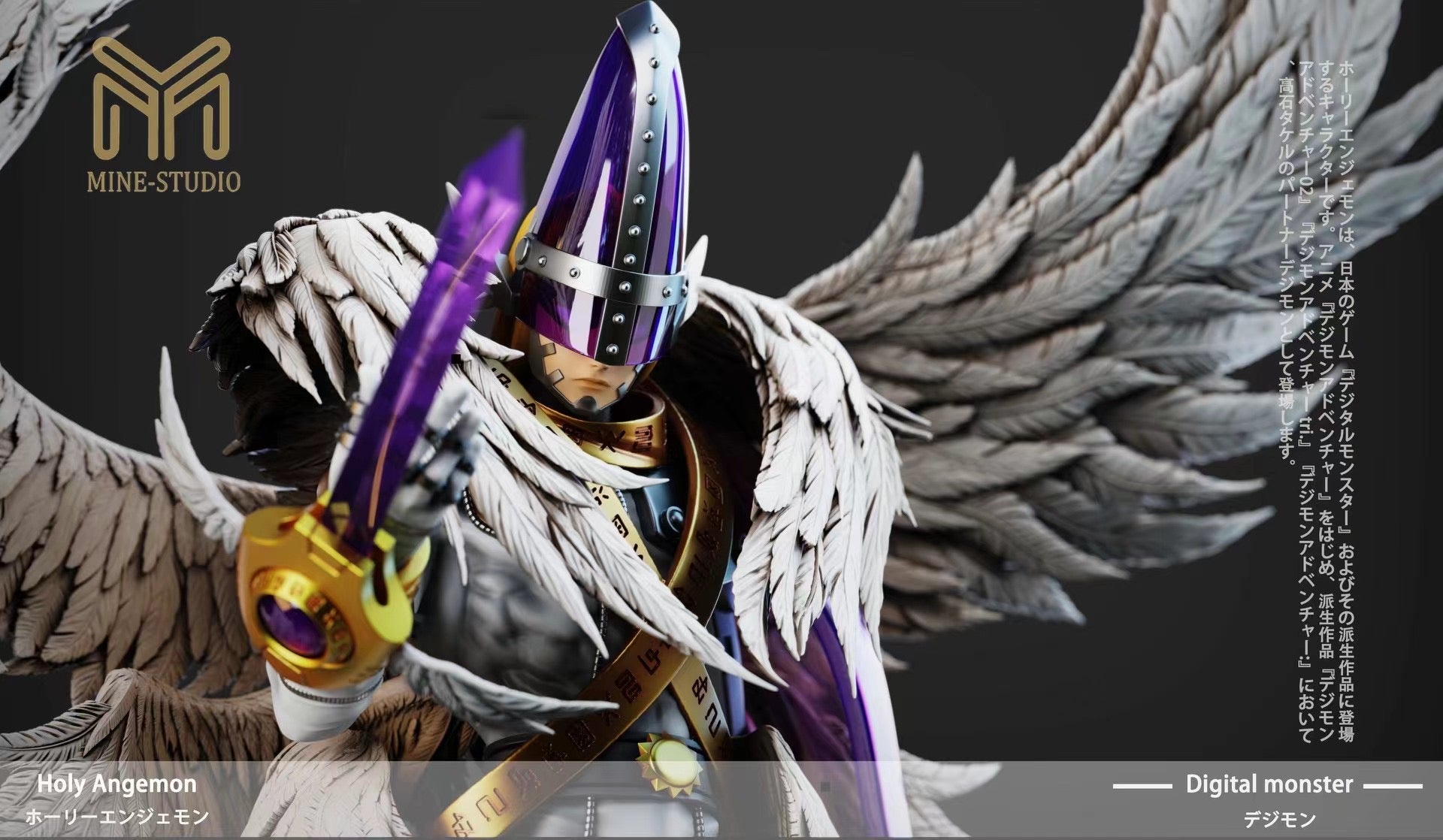 MINE Studio Holy Angemon Action Figure - Digimon Digital Monster Collectible Toy for Fans & Gift Idea | Perfect for Display, Cosplay, and Anime Collections