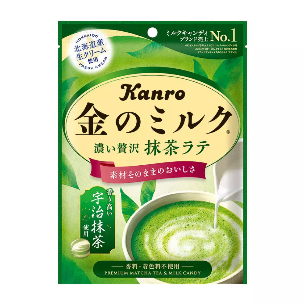 Kanro Golden Milk Rich Matcha Latte Hard Candy 61g - Premium Japanese Green Tea Flavor - Perfect for Office Snacks, Travel Treats & Gift Giving