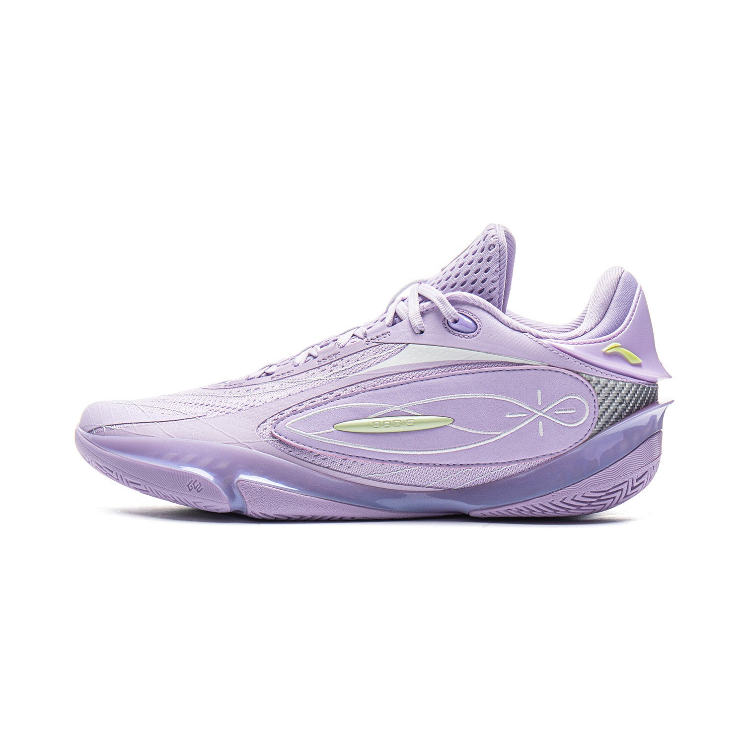 Wade 808 5 Ultra Lavender Basketball Shoes - High-Performance Men's Sneakers for Indoor & Outdoor Court Play