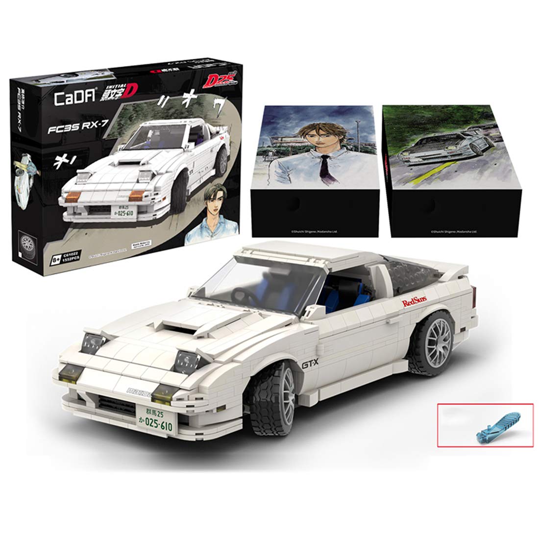 CaDA 1552Pcs Racing Car Building Blocks - Mazda FC3S RX-7 Sports Car Model Kit for Adults & Teens | Perfect for Collectors, DIY Enthusiasts & Home Decoration