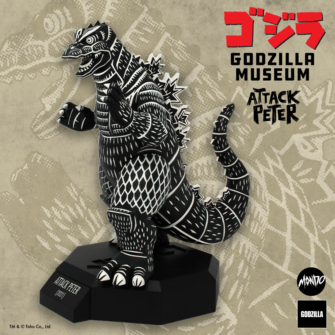 Godzilla Museum: Attack Peter - Official Collectible Figure for Fans & Movie Enthusiasts | Perfect for Display, Gifts, and Pop Culture Collections
