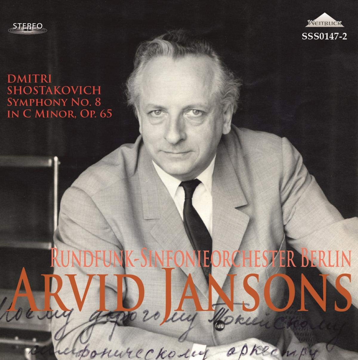 Shostakovich Symphony No.8 - Berlin Radio Symphony Orchestra Conducted by Arvid Jansons | Studio Recording CD | Classical Music for Home Listening & Gift Giving
