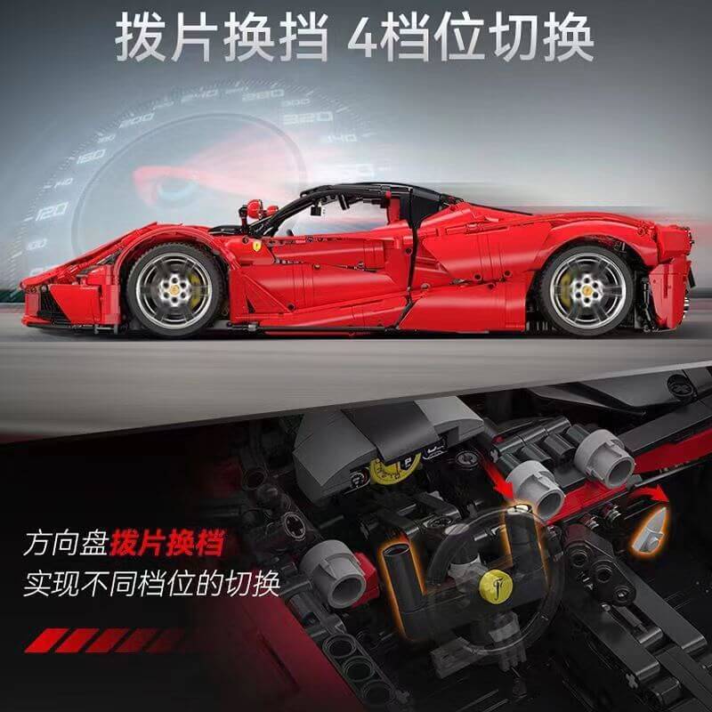 CaDA C61505 Ferrari LaFerrari 1:8 Scale Model Building Kit - Collector's Edition Supercar Toy for Adults & Teens | Perfect for Display, Gifts, and Racing Enthusiasts