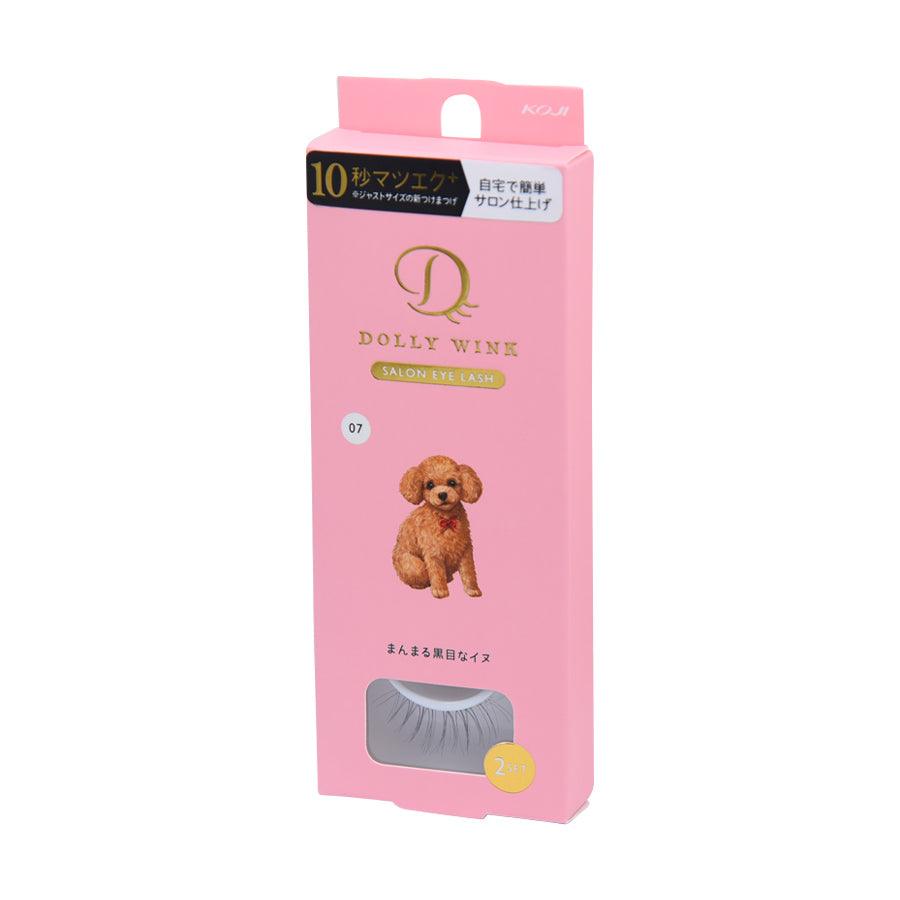 KOJI Dolly Wink Salon False Eyelashes No.7 - Natural Volume & Length for Dramatic Eye Makeup | Perfect for Parties, Weddings & Special Occasions