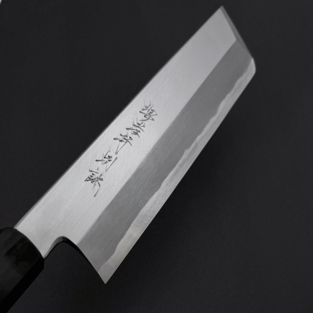 Premium Sakai Takayuki Tokujo White #2 Usuba Knife 210mm (8.2