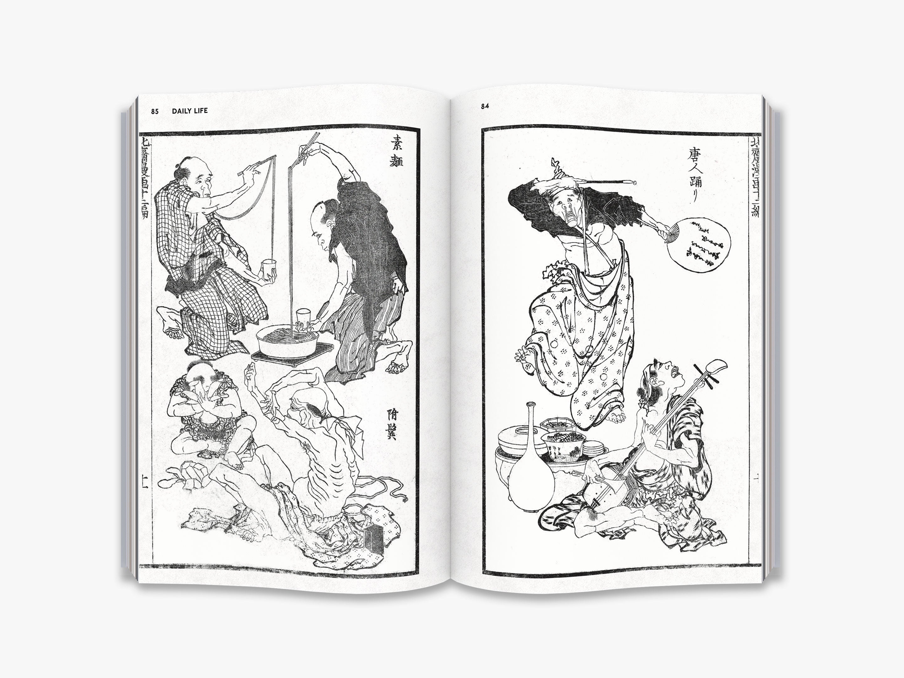 Hokusai Manga - Japanese Woodblock Print Art Book for Collectors & Decor | Perfect for Home, Office & Gift Giving
