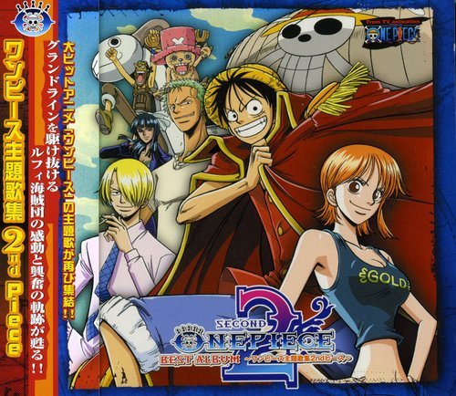 One Piece Best Album 2 - Anime Soundtrack Collection | Official Music Compilation for One Piece Fans | Perfect for Anime Parties, Cosplay Events & Home Listening