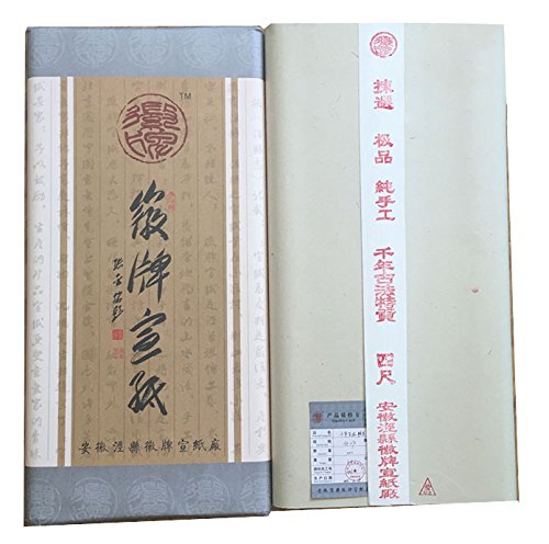 Premium Handmade Xuan Paper for Chinese & Japanese Calligraphy - Traditional Raw Sumi Rice Paper 54.3
