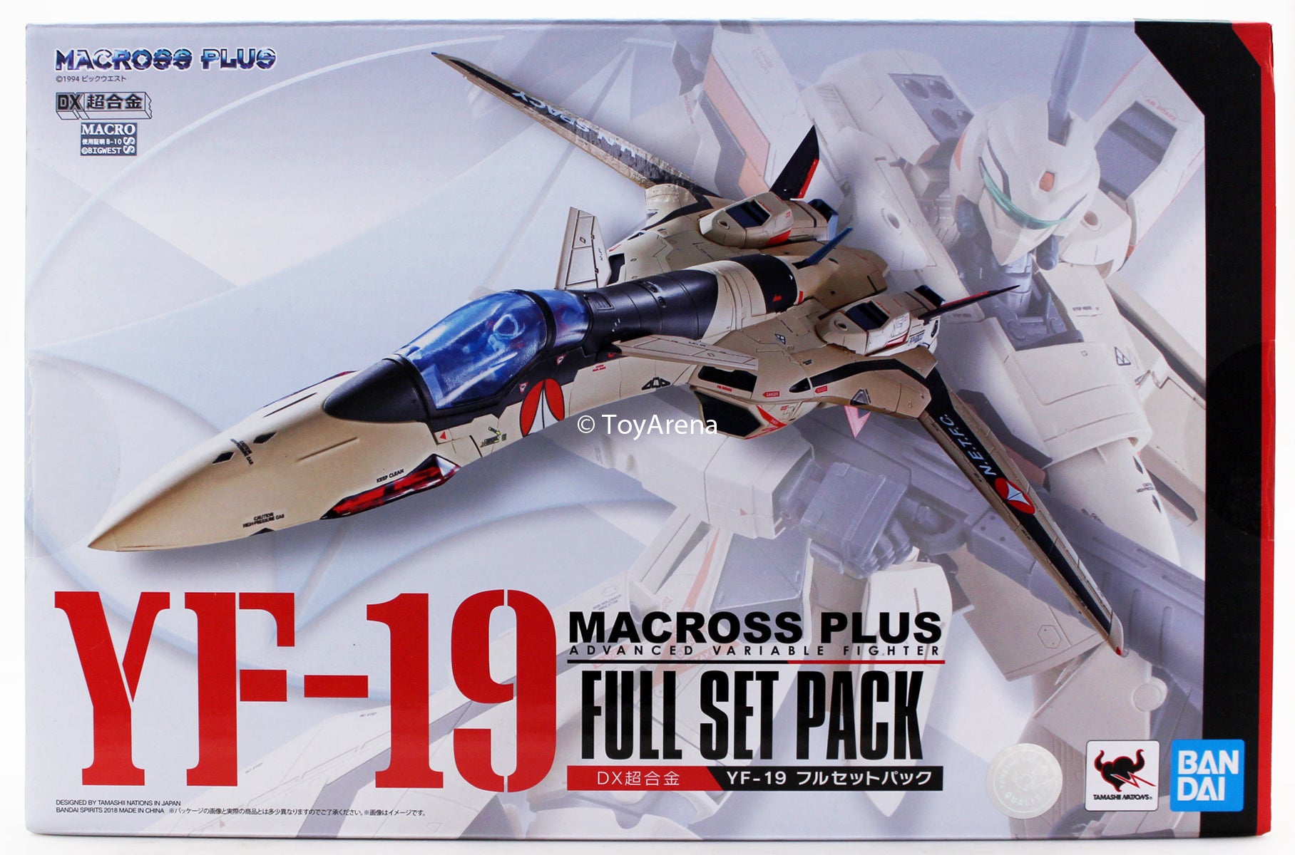 Bandai DX Chogokin Macross Plus YF-19 Full Set Action Figure - Collectible Robot Toy for Anime Fans & Model Enthusiasts - Perfect for Display, Gifts, and Cosplay Accessories