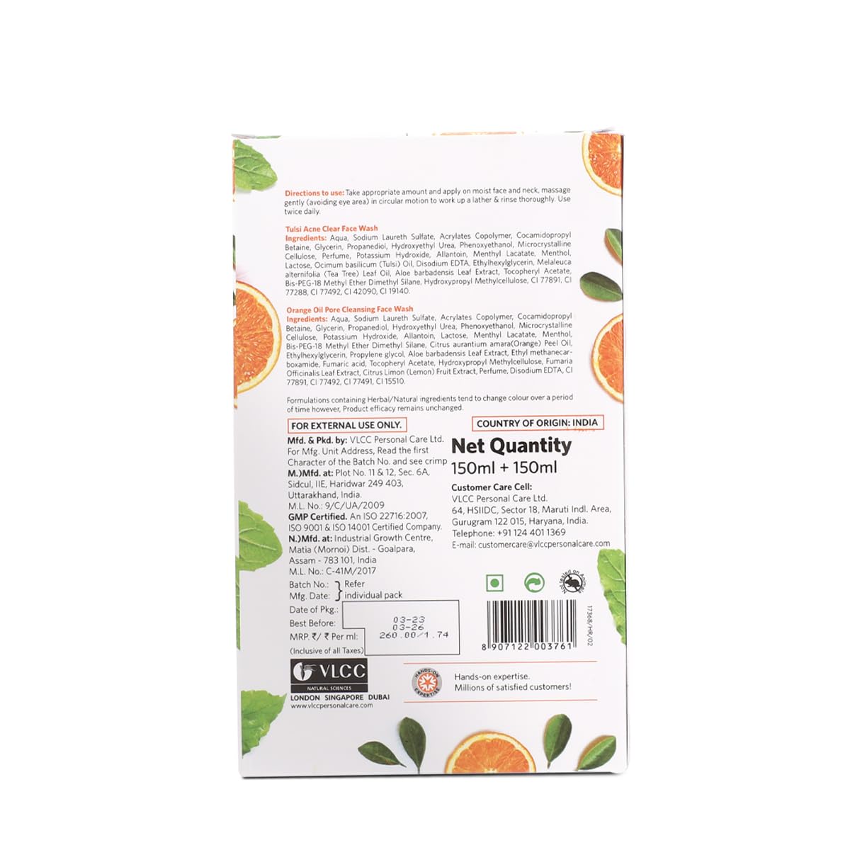 VLCC Tulsi Face Wash for Clear Skin - 150ml with Free Orange Oil Face Wash (150ml) | Natural Ayurvedic Cleanser for Acne, Oily & Sensitive Skin | Daily Face Cleansing Routine