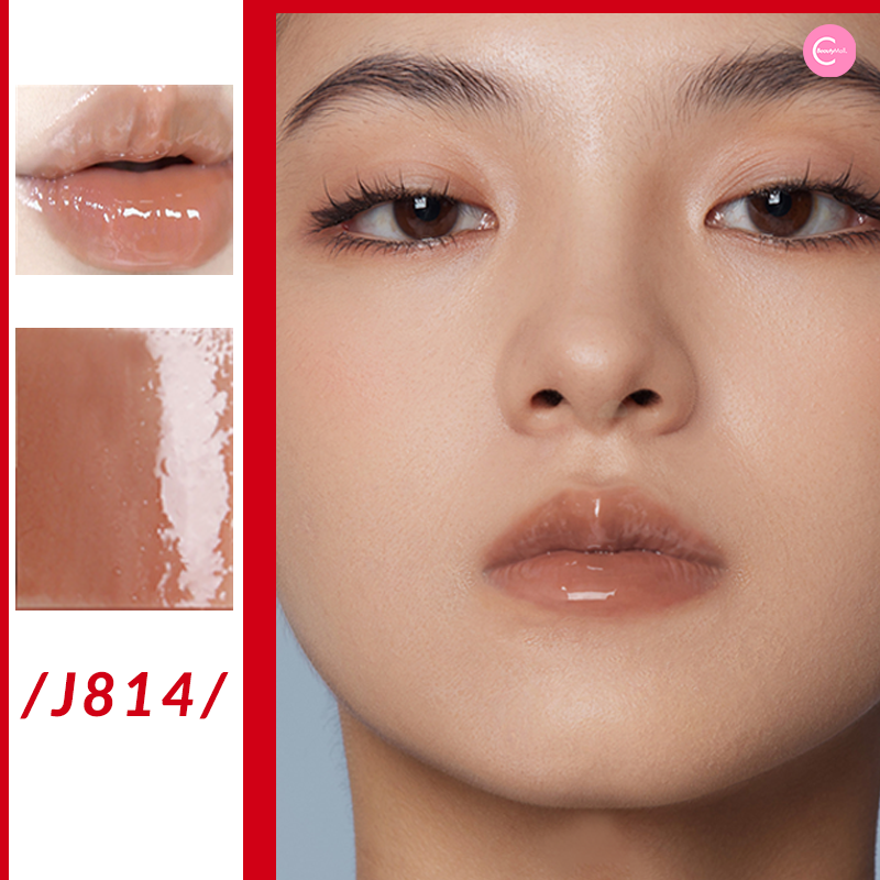 Girlcult Miao Witchcraft Series Mirage Gloss Lipstick - Long Lasting Hydrating Lip Gloss with High Pigment for Women | Perfect for Halloween, Cosplay & Gothic Makeup Looks