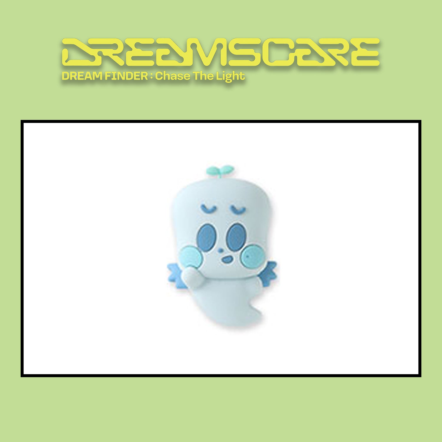 NCT DREAM Official Merchandise 'Dream Finder: Chase The Light' Custom Enamel Pin - Kpop Fan Collection, Concert Memorabilia, Gift for Kpop Lovers