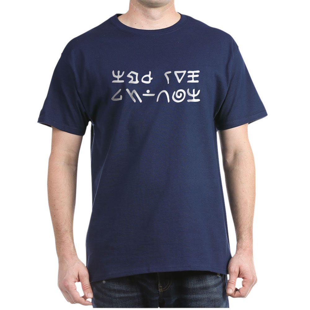 Funny CafePress 'To Serve Man' Dark Graphic T-Shirt - Perfect for Sci-Fi Fans, TV Show Lovers & Casual Wear