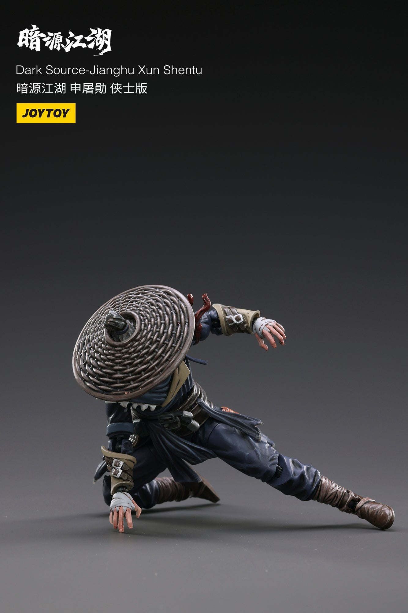 1/18 JOYTOY 3.75 Inch Action Figure - Dark Source Jianghu Tuxun Shen Collectible Toy for Display & Play | Perfect for Collectors, Gift Giving & Role Playing Scenes