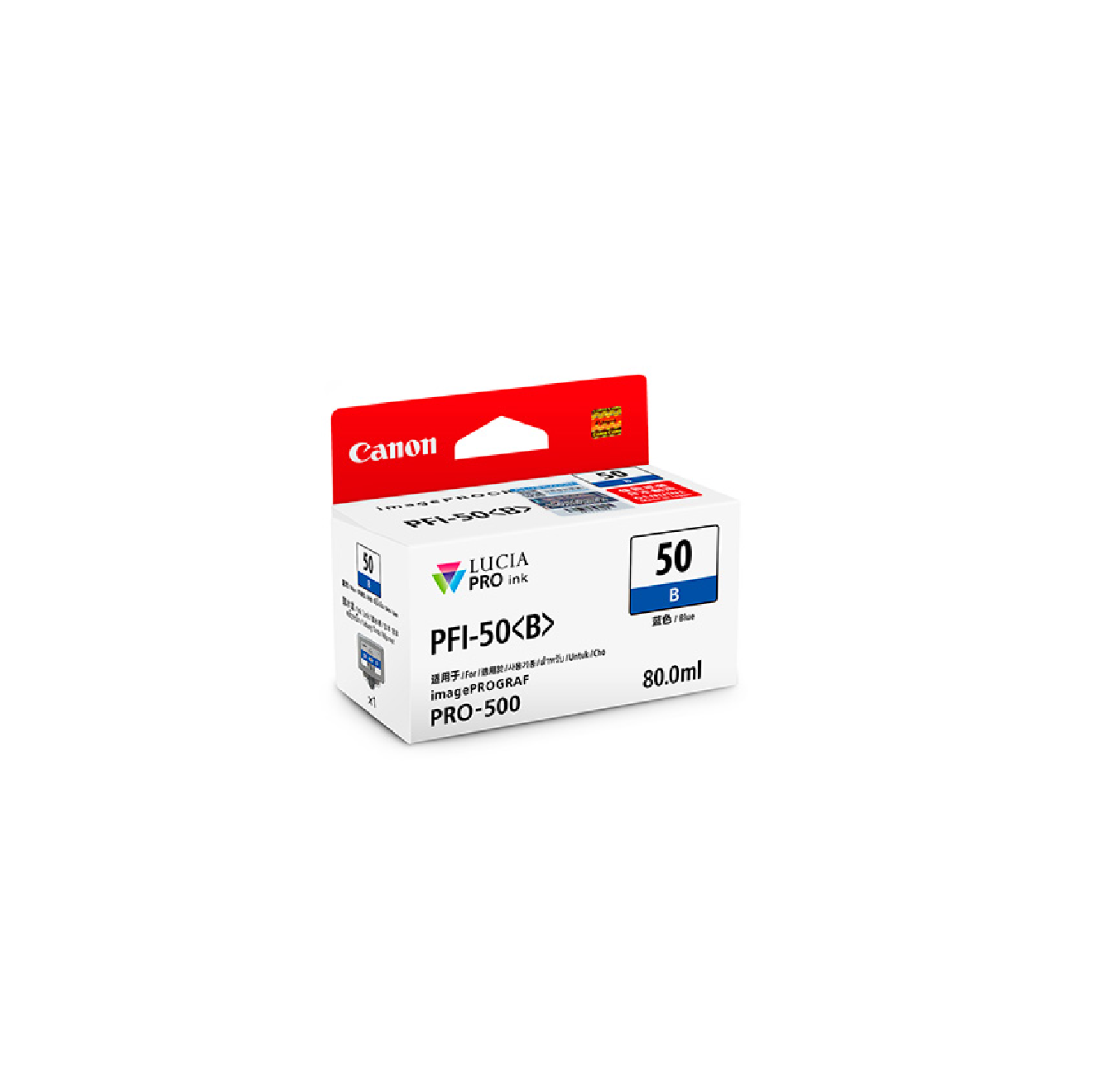 Canon PFI 50 Series Ink Cartridge - High-Quality Replacement for Canon Printers | Perfect for Home, Office & Photo Printing