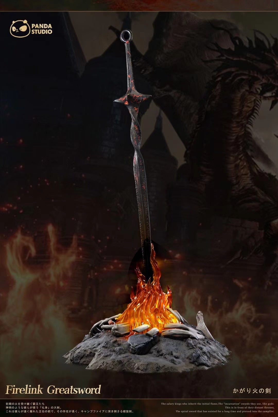 Dark Souls 3 Firelink Greatsword Replica - High-Quality Collectible Sword for Cosplay, Display & Gaming Enthusiasts | Perfect for Cosplay Events, Home Decor & Dark Souls Fans Collection