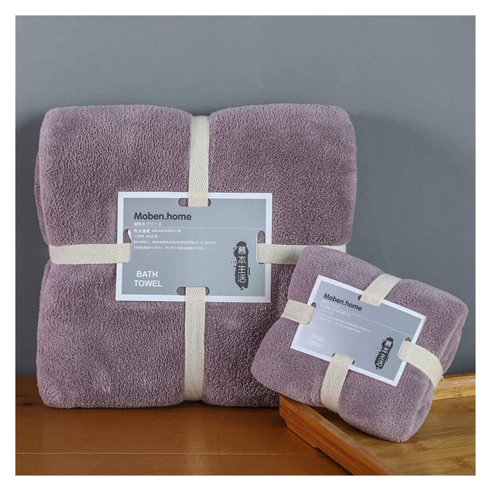 YIWANGO Ultra Soft Bath Towels 2-Pack - Oversized Extra Large Microfiber Cotton Towels Set (55x27.5 Inches) - Highly Absorbent for Spa, Gym & Beach - Denim Blue & Dark Purple Colors