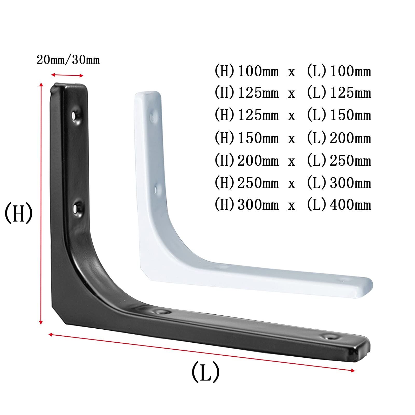 LIGUOYI Heavy Duty Metal Shelf Brackets - 2 Pack Wall Mount L Brackets (6
