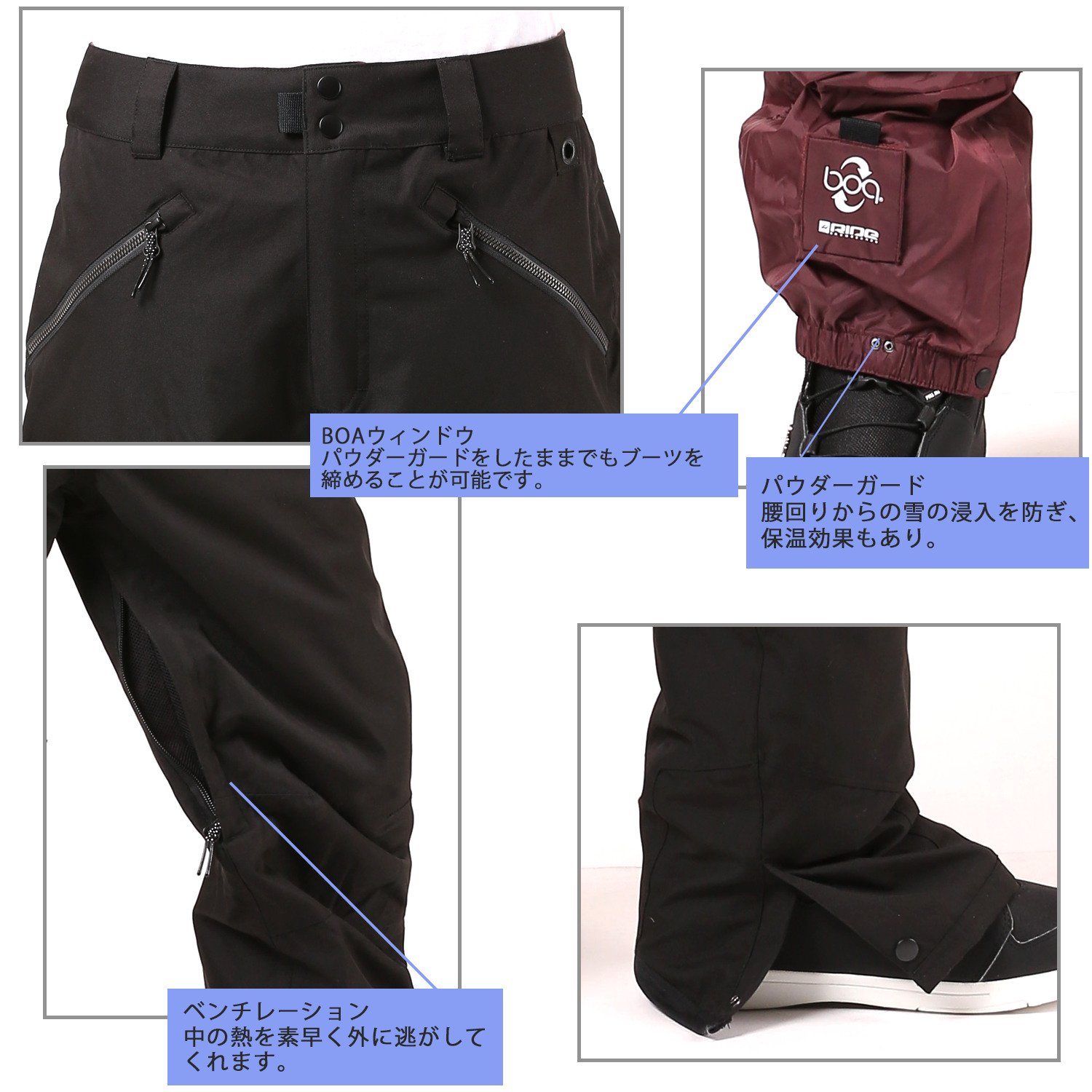 **Men's Yesler Snowboard Pants - Waterproof & Breathable Winter Outerwear for Snowboarding & Skiing - Perfect for Mountain Adventures & Cold Weather**