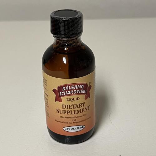 Balsamo Tchakowski Vitamin E & Bee Propolis Resin Extract - 2 oz (58ml) Skin Repair Cream - Expires 7/25 - Perfect for Dry Skin, Eczema & Nighttime Moisturizing