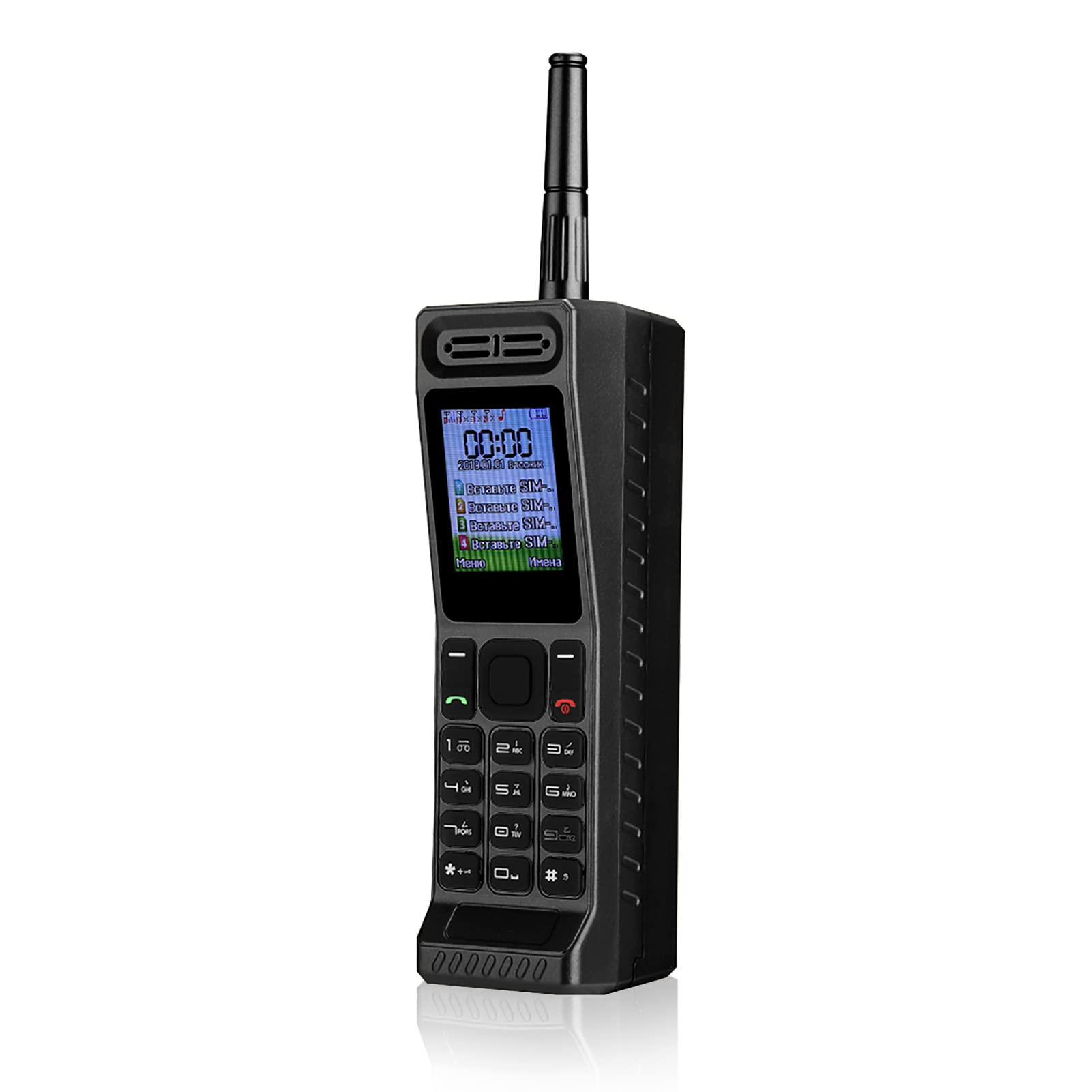 Vintage Retro Brick Cell Phone - 2G Quad Band Bluetooth Mobile Phone with 4800mAh Battery, 4 SIM Card Slots & Long Standby - Ideal for Seniors & Emergency Use (Black) | Perfect for Outdoor Adventures, Travel, and Backup Communication