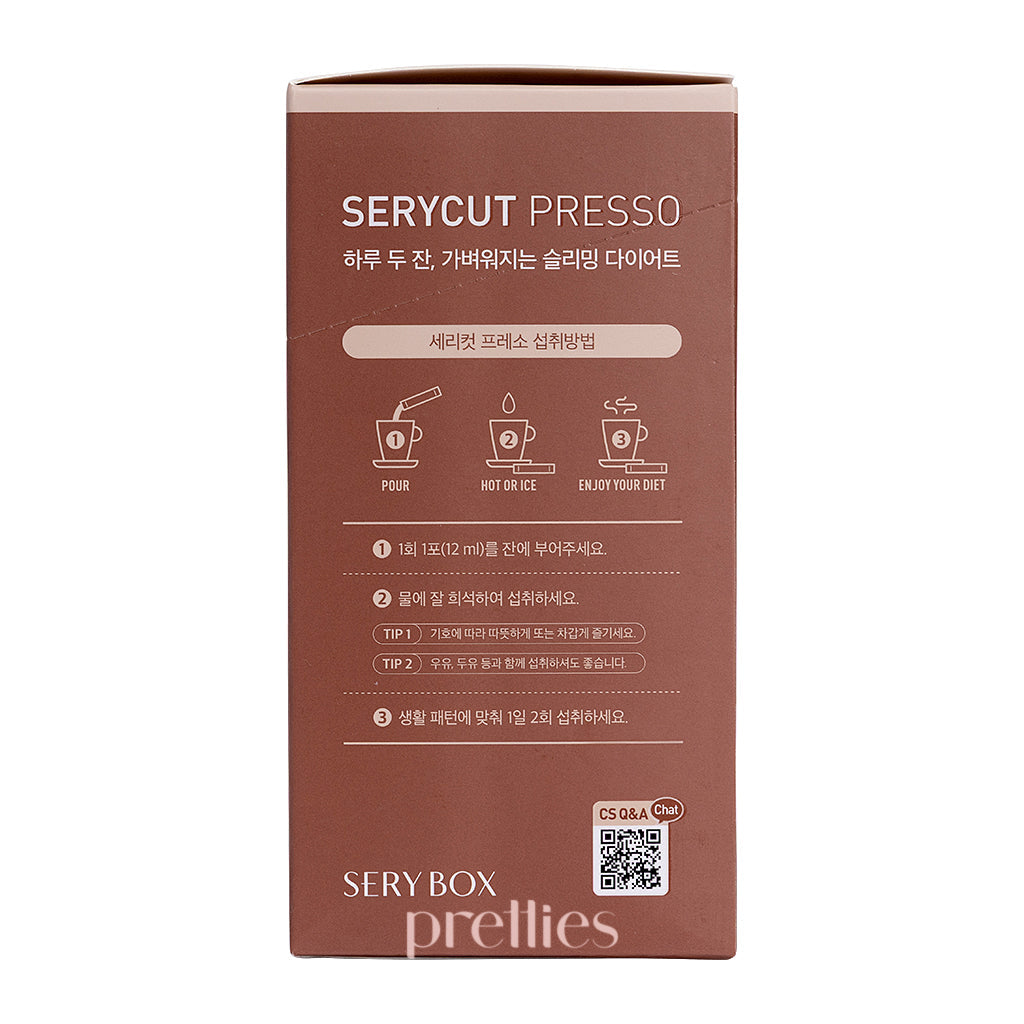 Sery Box SERYCUT PRESSO Bulk - 50pcs/Box - Premium Espresso Pods for Nespresso Machines | Perfect for Home & Office Coffee Brewing