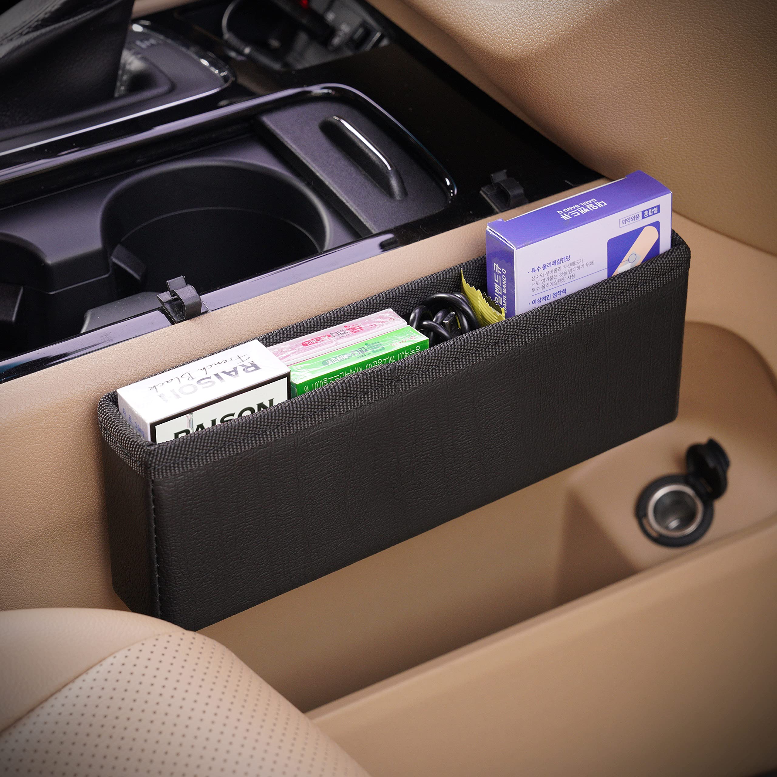 KMMOTORS Ultra Slim Car Organizer Wide - Perfect for Car Seat Gap Storage, Trunk Organizer & Vehicle Accessories - Ideal for Road Trips, Travel & Daily Commute