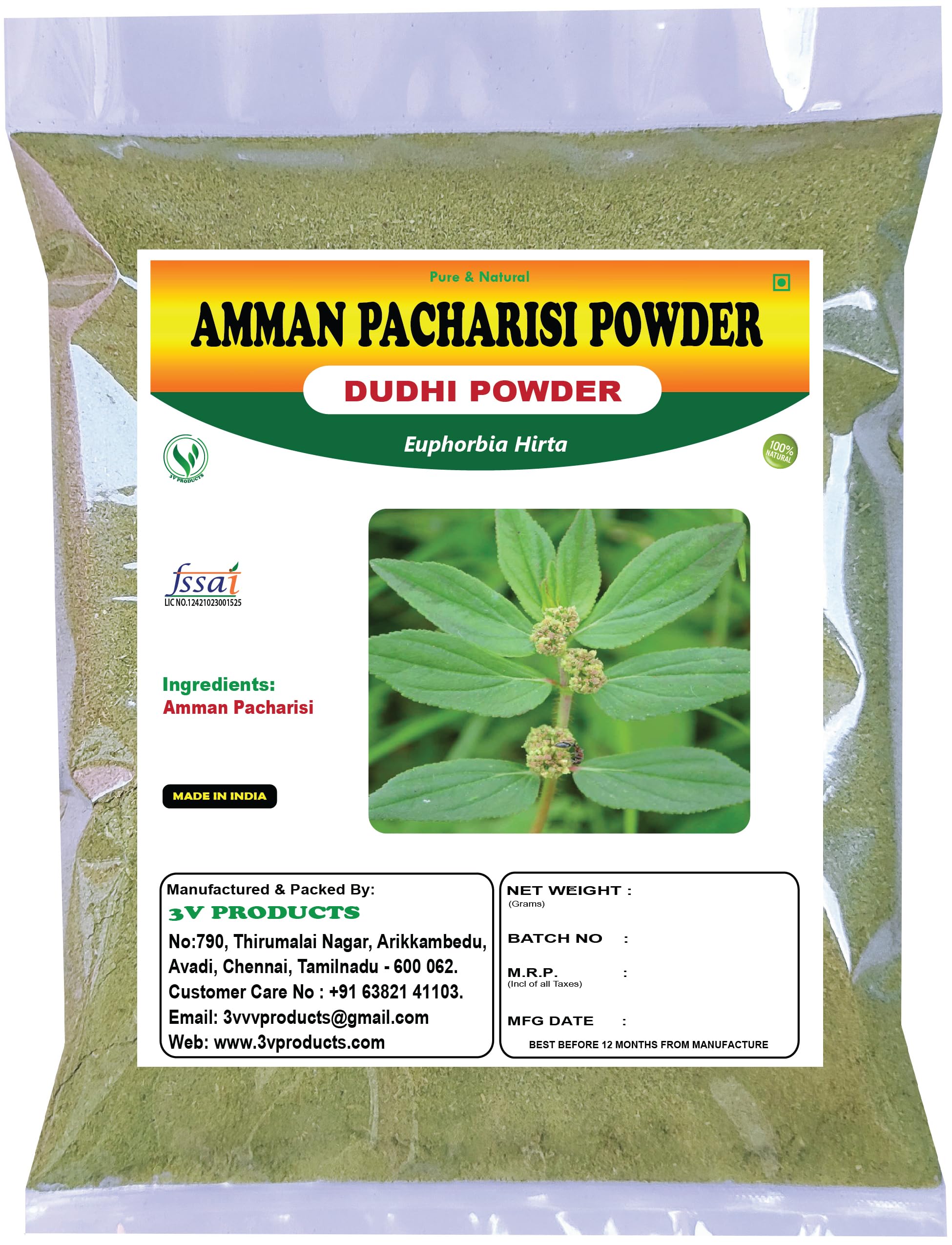 3V PRODUCTS Amman Pacharisi Powder 100g | Euphorbia Hirta Powder | Dudhi Powder | Natural Herbal Supplement for Respiratory Health & Immunity Boost | Perfect for Ayurvedic Remedies, Tea Blends & Wellness Routines