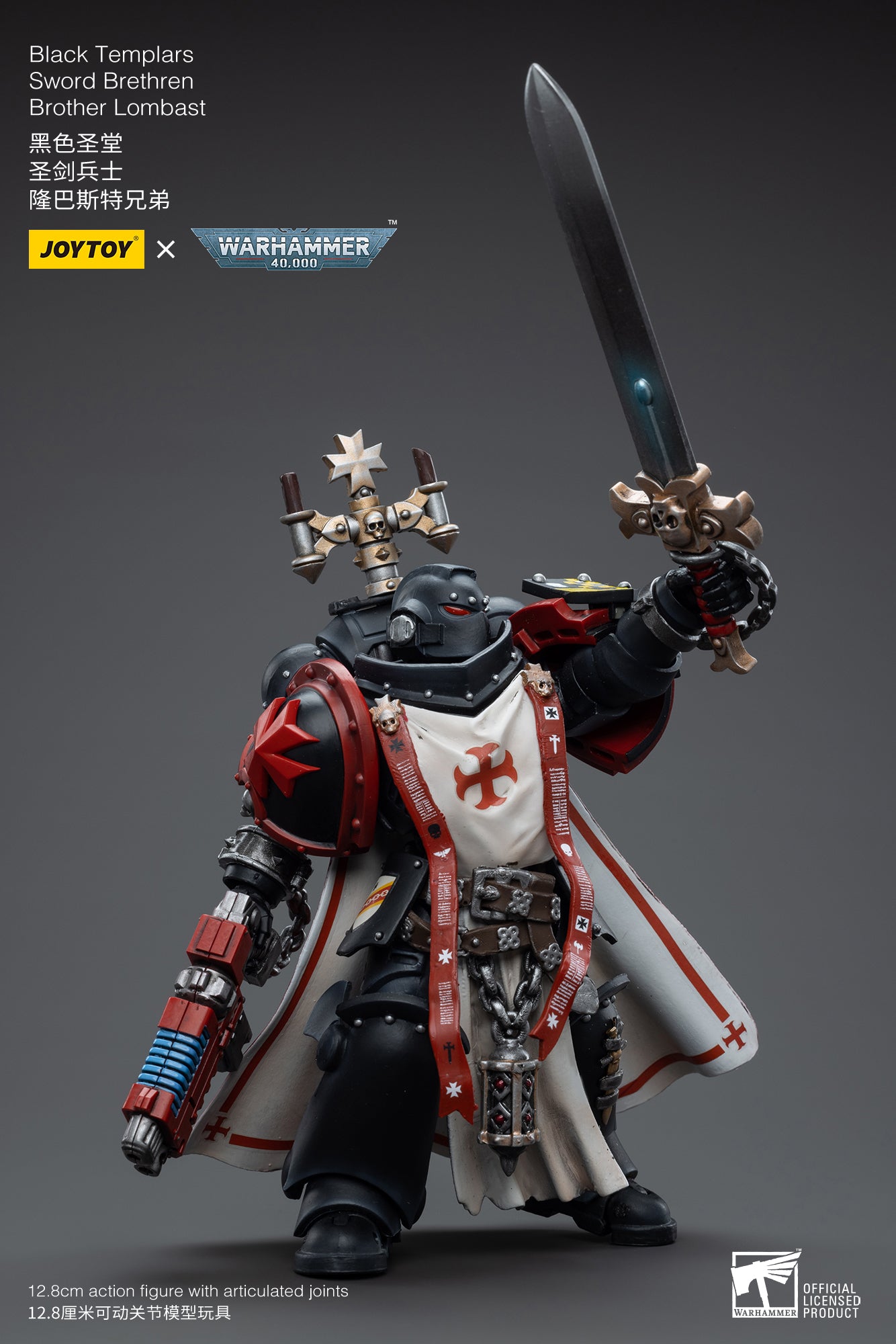 Pre-Order JOYTOY 1/18 Scale Warhammer 40K Black Templars Sword Brethren Brother Lombast Action Figure (Reissue) - Perfect for Warhammer Collectors and Tabletop Gaming Displays